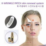K_WRINKLE PATCH_ micro needle patch_hyaluronic acid serum